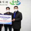 에스엠테크 이미지