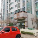 동아아파트 이미지