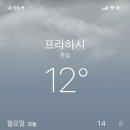 태풍민박 이미지