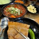 통큰대포삼겹 - 광명시 오리로 932 | 통큰대포삼겹