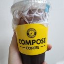 컴포즈커피서홍점