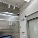 하우스 아움 이미지