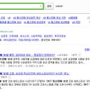 유유정보통신 이미지