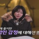상주보 캠프존 휴 이미지