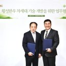 횡성축산 - 용인시 수지구 동천로435번길 12 | 횡성축산