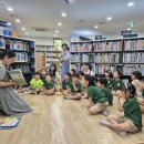 성남도서관 이미지