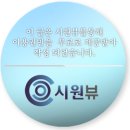 보배제과 이미지