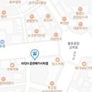 GS25춘천메가시티점 이미지