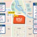 대방1차 이미지