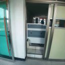 대전이문고등학교 이미지