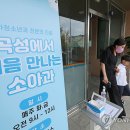 곡성군옥과면보건지소 이미지