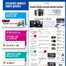삼일산업 이미지