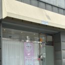 해피뷰티 속눈썹 이미지