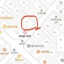 가야구판장 네이버블로그