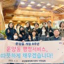 운양동행정복지센터 이미지