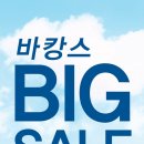 소망뷰티 이미지