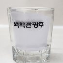 (주)백학 Daum카페
