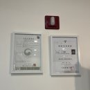 국가공인도담안마원 이미지