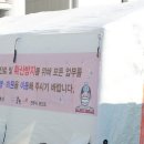 전주시덕진진료실 이미지