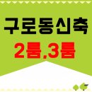 마인드에코프라움 이미지