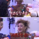 부산등심