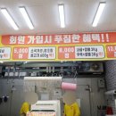 다비축산