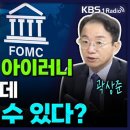 매트릭스파트너스