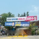 백야 명품가로숲길 | 5~6월 일상기록 (일하는중/강릉/맛점/북촌나들이/선거/위시리스트/장미/아이와..)