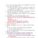 노원배드민턴 이미지