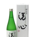 쿠보타 센신 久保田 洗心