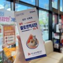 삼우약국 네이버블로그