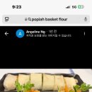 구감할머니 이미지