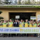 선비마을5단지 이미지