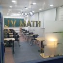 운서스카이153수학전문학원 | 학원 여기저기 쪼개 보내지 마세요 대입 원스톱 밀착 관리로 명문대 합격 길 터주는 JY수학전문학원