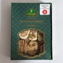 11545-11-21-18 | 11월(18-22) 위시가 우리 동네에 왔댄다