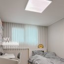 헤미쉬가구
