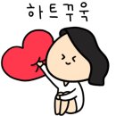 더건강약국 이미지