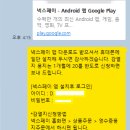 한남세탁소 이미지