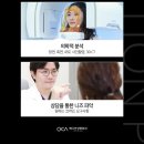 에디션성형외과의원 이미지