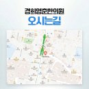 영춘한의원 네이버블로그
