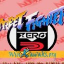 Street Fighter Zero 2 Alpha＜스트리트 파이터 제로2 알파＞ 이미지