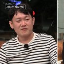 미스터낙곱새 - 관악구 문성로31길 23 | 미스터낙곱새