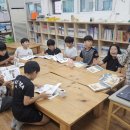 산동지역아동센터 이미지