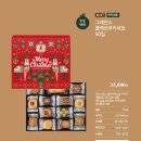성지편의점