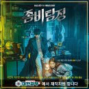 대한곱창 이미지