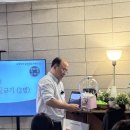 나비야사랑해 숨결나눔세미나 방문 후기 고양이감기 허피스 예방