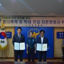 군포경찰서 이미지