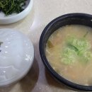 눈다리 노래방 이미지