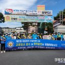 안계초등학교 이미지