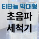 오정구 오정로 40 이미지